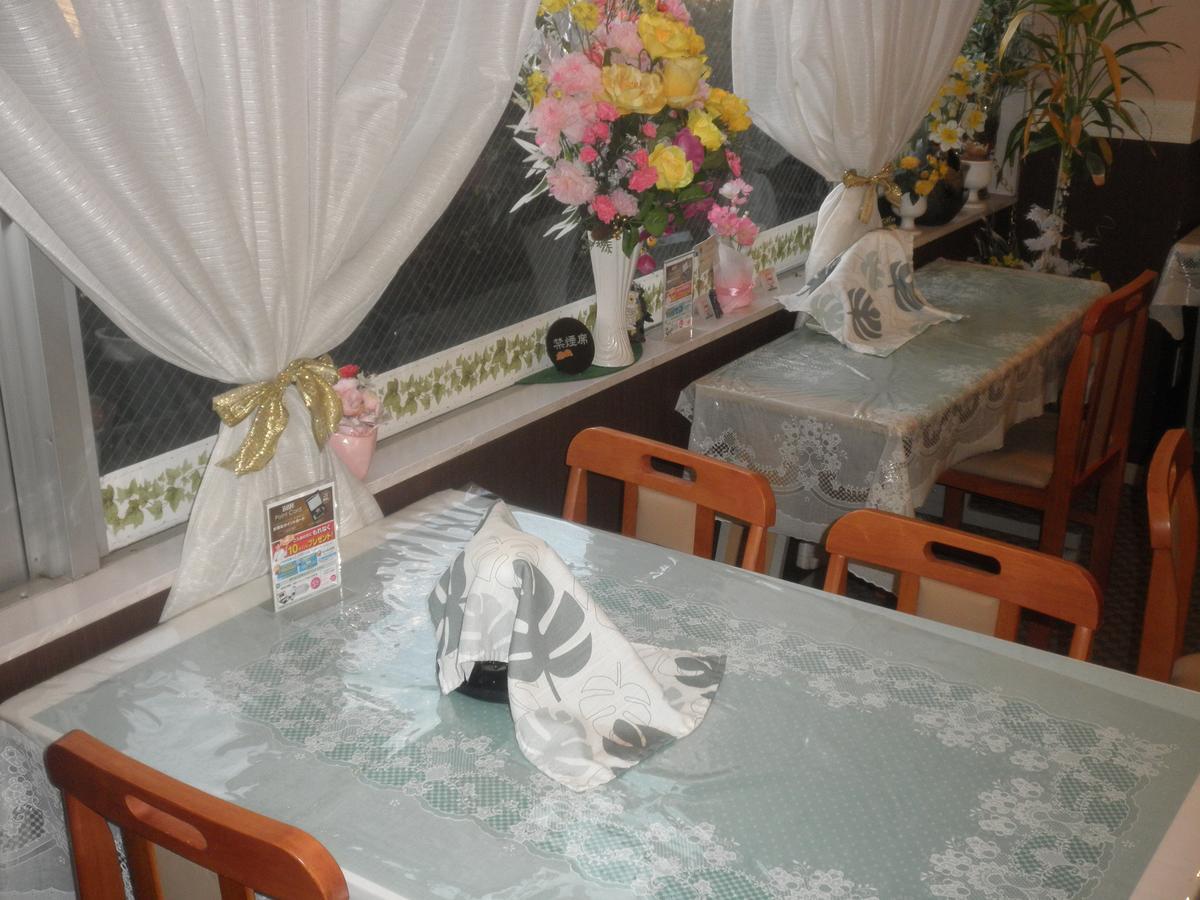Business Hotel Goi Hills Ichihara Екстериор снимка