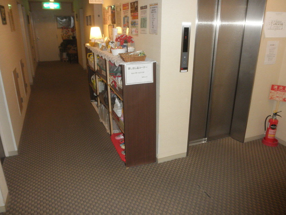 Business Hotel Goi Hills Ichihara Екстериор снимка