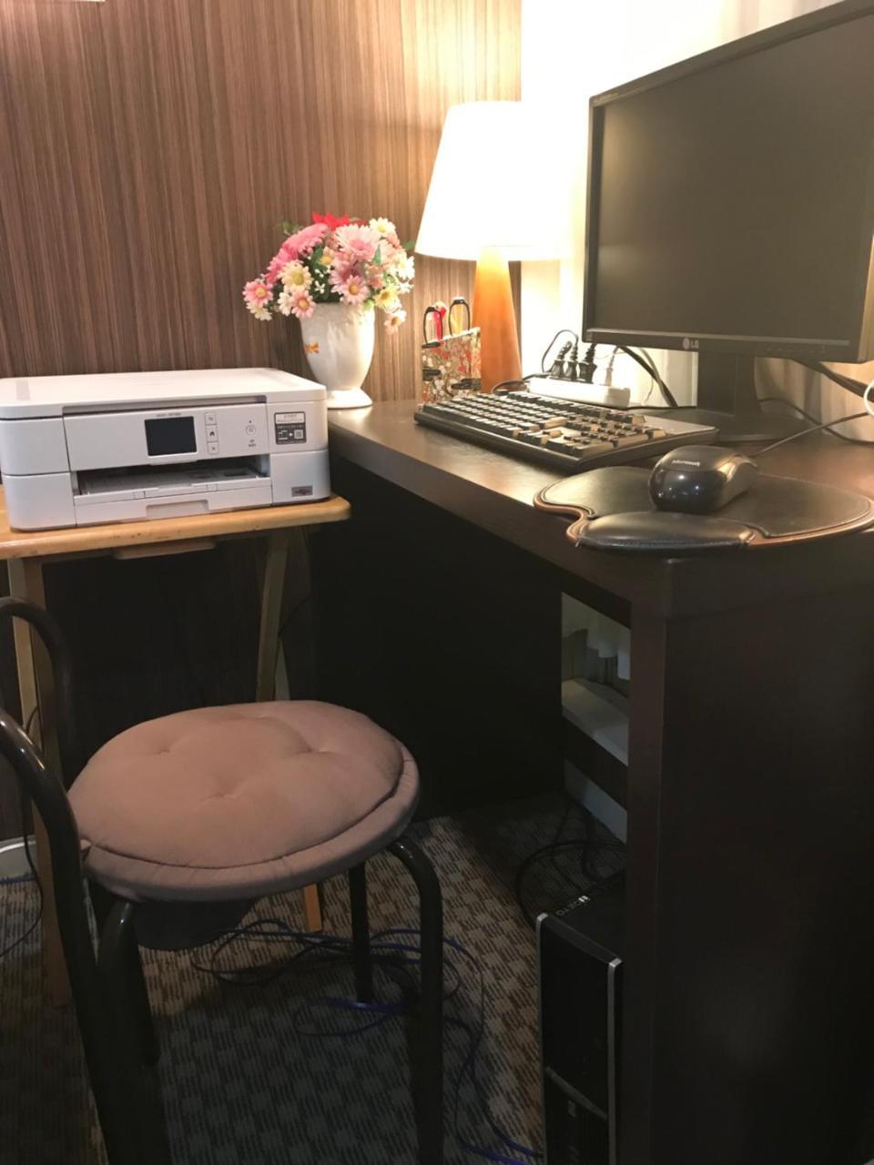 Business Hotel Goi Hills Ichihara Екстериор снимка