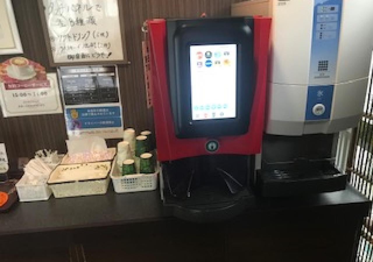 Business Hotel Goi Hills Ichihara Екстериор снимка