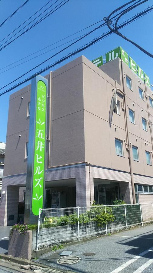 Business Hotel Goi Hills Ichihara Екстериор снимка